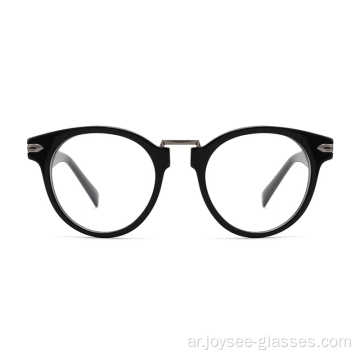 تصميم جديد عصري فريد من نوعه Metal Nose Bridge Round Lenses Acetate Frames Pantical Eyeglasses